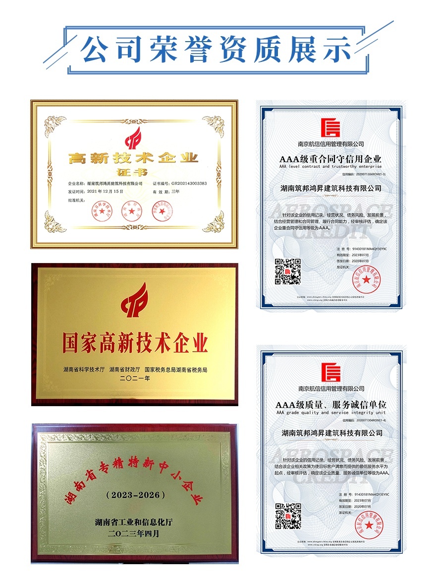 鐵塔生產鐵塔廠家，鐵塔制造廠